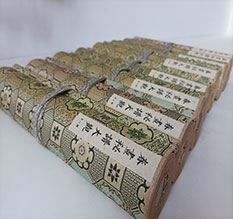 南阳春画全集之春画秘谱大观-中国古代春宫绘画全集